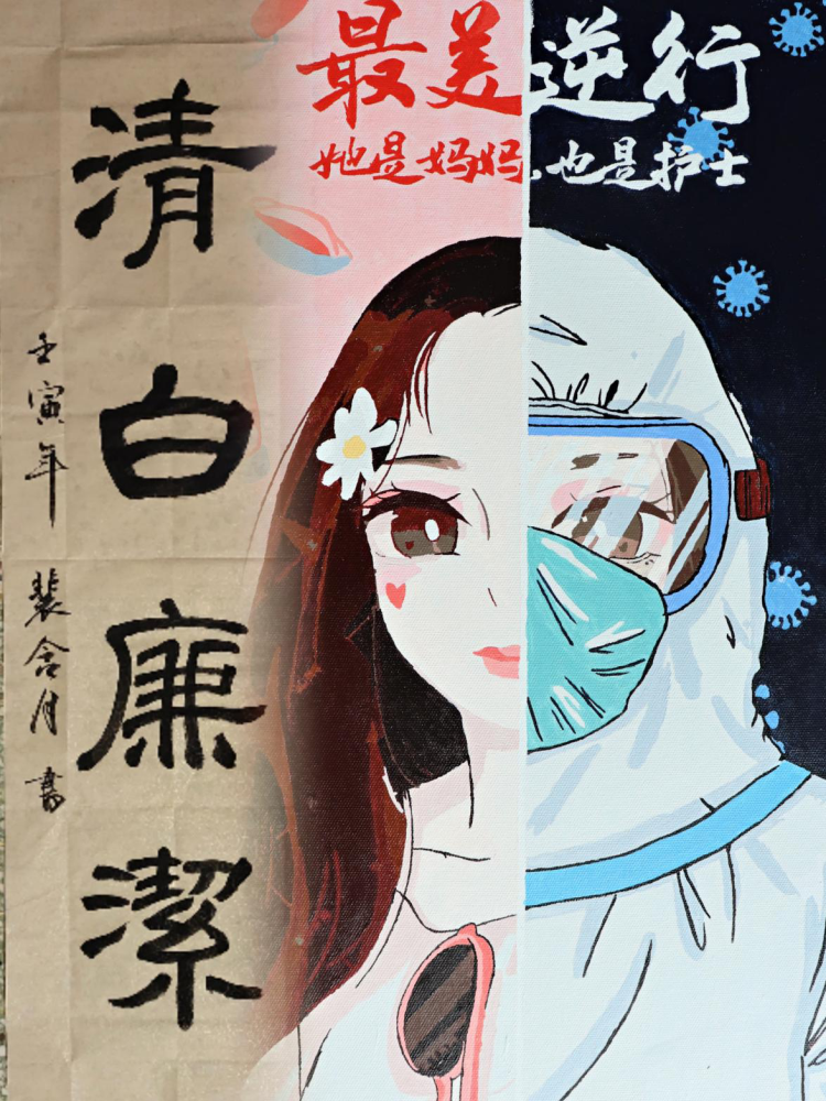 图片2.png 图片2.png