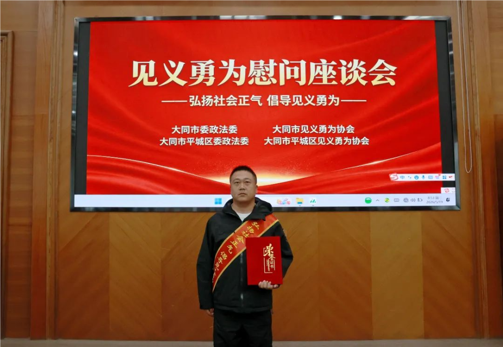 裁剪旋转.png 裁剪旋转.png