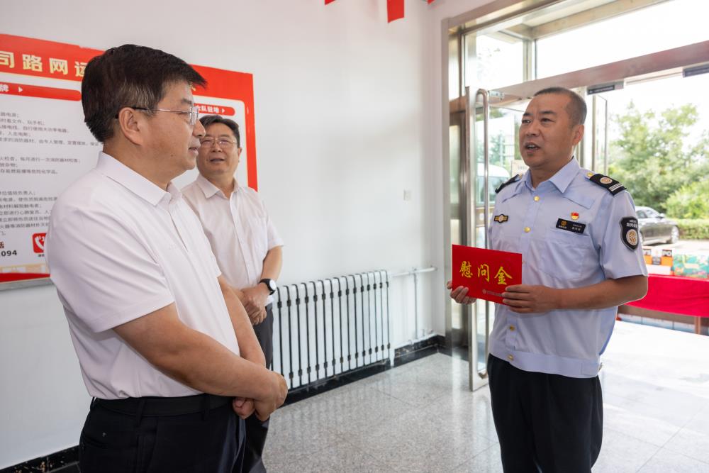微信图片_20260629155828_179_842.jpg 微信图片_20260629155828_179_842.jpg
