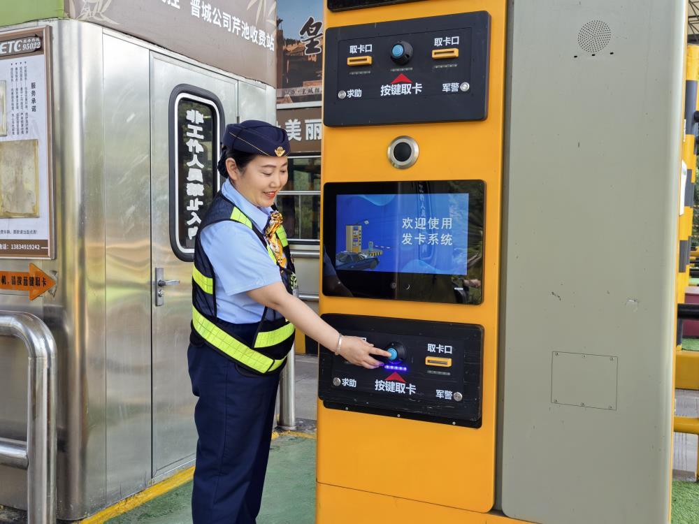 ��չͤ��Ч��.jpg